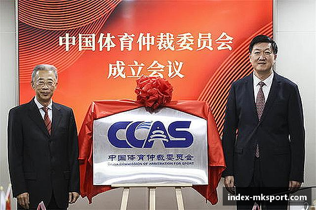 MK体育官方网站